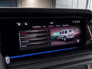 Mercedes-Benz G 63 AMG 2025 MY2026 | AMG Carbon | Active Ride Control | Night-thumb-41