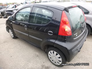 PEUGEOT 107 - CITROEN C1 - TOYOTA AYGO  ΕΓΚΕΦΑΛΟΣ ΚΙΝΗΤΗΡΑ  - CFA - 1KR-FE