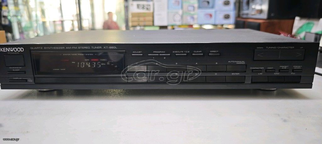 KENWOOD KT 660L
