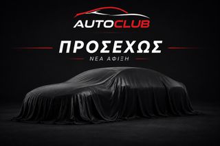 Peugeot 208 2022 1.5 BlueHDi 100 S&S Active