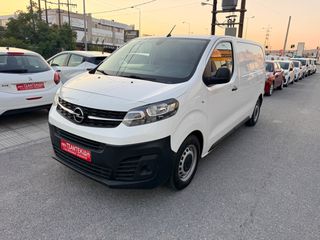 Φορτηγό Έως 7.5τ Opel 2021 VIVARO business! L2H1 1.5D 120hp! ΧΡΥΣΗ ΕΓΓΥΗΣΗ! ΕΛΛΗΝΙKO!