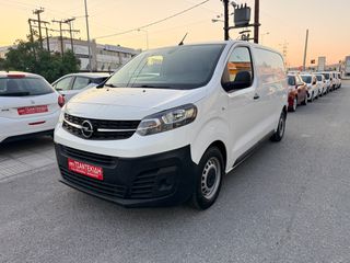 Φορτηγό Έως 7.5τ Opel 2021 VIVARO business! L2H1 1.5D 120hp! ΧΡΥΣΗ ΕΓΓΥΗΣΗ! ΕΛΛΗΝΙKO!-thumb-1