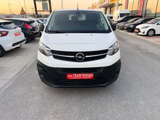 Φορτηγό Έως 7.5τ Opel 2021 VIVARO business! L2H1 1.5D 120hp! ΧΡΥΣΗ ΕΓΓΥΗΣΗ! ΕΛΛΗΝΙKO!-thumb-3