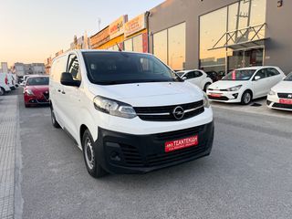 Φορτηγό Έως 7.5τ Opel 2021 VIVARO business! L2H1 1.5D 120hp! ΧΡΥΣΗ ΕΓΓΥΗΣΗ! ΕΛΛΗΝΙKO!-thumb-7