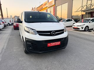Φορτηγό Έως 7.5τ Opel 2021 VIVARO business! L2H1 1.5D 120hp! ΧΡΥΣΗ ΕΓΓΥΗΣΗ! ΕΛΛΗΝΙKO!-thumb-8