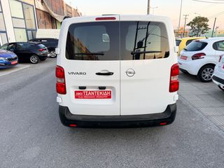 Φορτηγό Έως 7.5τ Opel 2021 VIVARO business! L2H1 1.5D 120hp! ΧΡΥΣΗ ΕΓΓΥΗΣΗ! ΕΛΛΗΝΙKO!-thumb-12