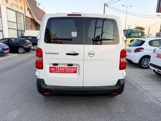 Φορτηγό Έως 7.5τ Opel 2021 VIVARO business! L2H1 1.5D 120hp! ΧΡΥΣΗ ΕΓΓΥΗΣΗ! ΕΛΛΗΝΙKO!-thumb-13