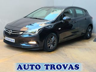 Opel Astra 2019 1.4 EDITION 150ps CLIMA OΘΟΝΗ ΑΠΟΣΥΡΣΗ ΕΓΓΥΗΣΗ