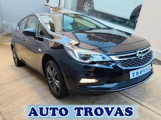 Opel Astra 2019 1.4 EDITION 150ps CLIMA OΘΟΝΗ ΑΠΟΣΥΡΣΗ ΕΓΓΥΗΣΗ-thumb-10