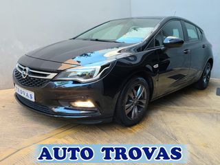 Opel Astra 2019 1.4 EDITION 150ps CLIMA OΘΟΝΗ ΑΠΟΣΥΡΣΗ ΕΓΓΥΗΣΗ-thumb-6