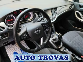 Opel Astra 2019 1.4 EDITION 150ps CLIMA OΘΟΝΗ ΑΠΟΣΥΡΣΗ ΕΓΓΥΗΣΗ-thumb-20