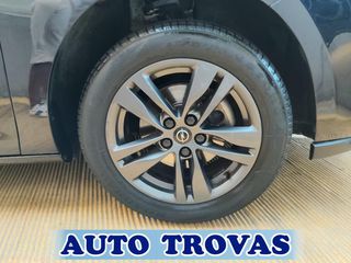 Opel Astra 2019 1.4 EDITION 150ps CLIMA OΘΟΝΗ ΑΠΟΣΥΡΣΗ ΕΓΓΥΗΣΗ-thumb-30