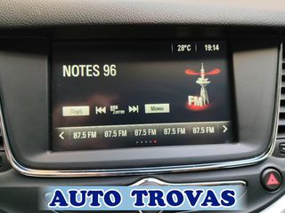 Opel Astra 2019 1.4 EDITION 150ps CLIMA OΘΟΝΗ ΑΠΟΣΥΡΣΗ ΕΓΓΥΗΣΗ-thumb-23