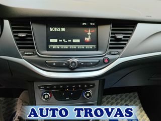 Opel Astra 2019 1.4 EDITION 150ps CLIMA OΘΟΝΗ ΑΠΟΣΥΡΣΗ ΕΓΓΥΗΣΗ-thumb-21