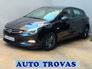 Opel Astra 2019 1.4 EDITION 150ps CLIMA OΘΟΝΗ ΑΠΟΣΥΡΣΗ ΕΓΓΥΗΣΗ-thumb-3