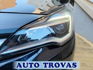 Opel Astra 2019 1.4 EDITION 150ps CLIMA OΘΟΝΗ ΑΠΟΣΥΡΣΗ ΕΓΓΥΗΣΗ-thumb-11