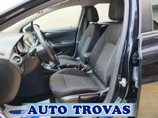 Opel Astra 2019 1.4 EDITION 150ps CLIMA OΘΟΝΗ ΑΠΟΣΥΡΣΗ ΕΓΓΥΗΣΗ-thumb-13