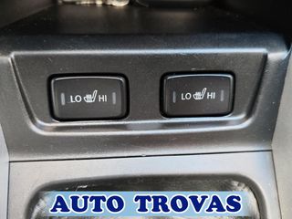 Suzuki Vitara 2016 1.6 4Χ4 PRIVILEGE ΗΛΙΟΡΟΦΗ-ΔΕΡΜΑ-NAVI-CLIMA ΑΠΟΣΥΡ-thumb-37