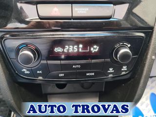 Suzuki Vitara 2016 1.6 4Χ4 PRIVILEGE ΗΛΙΟΡΟΦΗ-ΔΕΡΜΑ-NAVI-CLIMA ΑΠΟΣΥΡ-thumb-29