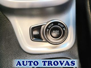 Suzuki Vitara 2016 1.6 4Χ4 PRIVILEGE ΗΛΙΟΡΟΦΗ-ΔΕΡΜΑ-NAVI-CLIMA ΑΠΟΣΥΡ-thumb-30