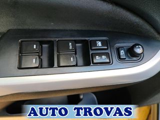 Suzuki Vitara 2016 1.6 4Χ4 PRIVILEGE ΗΛΙΟΡΟΦΗ-ΔΕΡΜΑ-NAVI-CLIMA ΑΠΟΣΥΡ-thumb-35