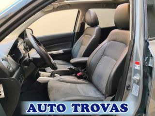 Suzuki Vitara 2016 1.6 4Χ4 PRIVILEGE ΗΛΙΟΡΟΦΗ-ΔΕΡΜΑ-NAVI-CLIMA ΑΠΟΣΥΡ-thumb-20