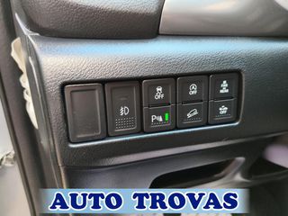 Suzuki Vitara 2016 1.6 4Χ4 PRIVILEGE ΗΛΙΟΡΟΦΗ-ΔΕΡΜΑ-NAVI-CLIMA ΑΠΟΣΥΡ-thumb-36