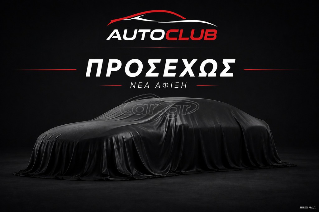 Volkswagen Polo 2024 1.0 TSI 95PS Life