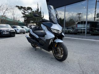 Bmw C 400 GT 2025 Exclusive-thumb-1
