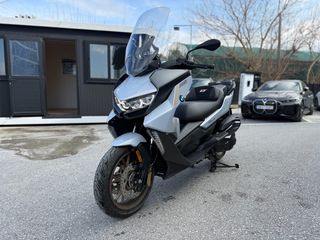 Bmw C 400 GT 2025 Exclusive-thumb-3