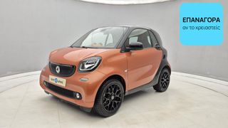 Smart ForTwo 2016 1.0 Passion | ΕΩΣ 5 ΕΤΗ ΕΓΓΥΗΣΗ
