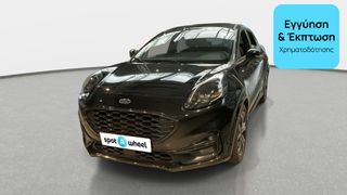 Ford Puma 2021 1.0 EcoBoost Hybrid ST-Line | ΕΩΣ 5 ΕΤΗ ΕΓΓΥΗΣΗ