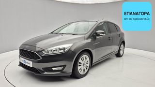 Ford Focus 2016 1.0 EcoBoost Business | ΕΩΣ 5 ΕΤΗ ΕΓΓΥΗΣΗ