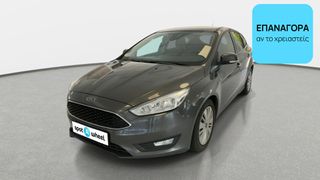 Ford Focus 2016 1.0 EcoBoost Business | ΕΩΣ 5 ΕΤΗ ΕΓΓΥΗΣΗ