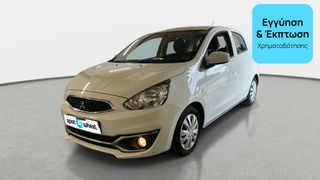 Mitsubishi Space Star 2017 1.0 Diamant Edition | ΕΩΣ 5 ΕΤΗ ΕΓΓΥΗΣΗ