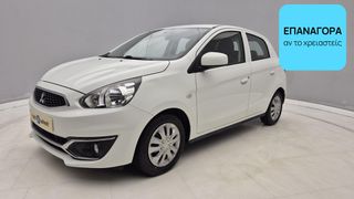 Mitsubishi Space Star 2017 1.0 Diamant Edition | ΕΩΣ 5 ΕΤΗ ΕΓΓΥΗΣΗ