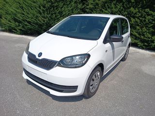 Skoda Citigo 2018