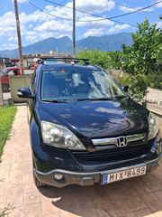 Honda CR-V 2008