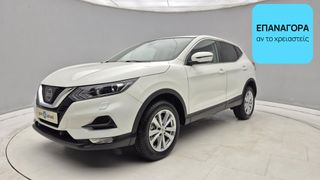 Nissan Qashqai 2017 1.2 Acenta | ΕΩΣ 5 ΕΤΗ ΕΓΓΥΗΣΗ