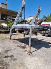 Αλυσιδάκι Iveco 2014
