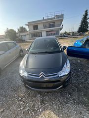 Citroen C3 2016 1.2 PureTech Exclusive