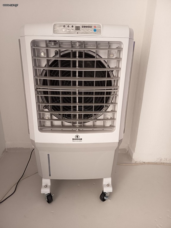 Aircooler