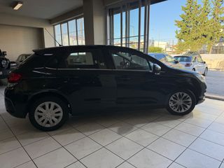 Citroen C4 2016 ΜΕ ΕΓΓΥΗΣΗ !!! SELECTION | NAVI | CRS MOTORS-thumb-5