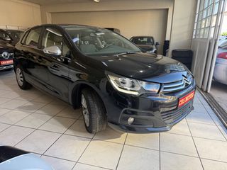 Citroen C4 2016 ΜΕ ΕΓΓΥΗΣΗ !!! SELECTION | NAVI | CRS MOTORS-thumb-6