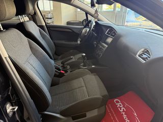 Citroen C4 2016 ΜΕ ΕΓΓΥΗΣΗ !!! SELECTION | NAVI | CRS MOTORS-thumb-7