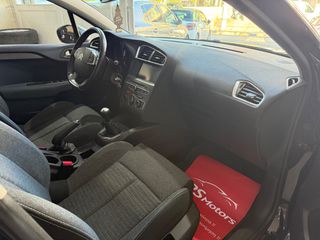 Citroen C4 2016 ΜΕ ΕΓΓΥΗΣΗ !!! SELECTION | NAVI | CRS MOTORS-thumb-8