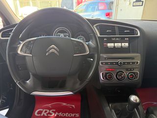 Citroen C4 2016 ΜΕ ΕΓΓΥΗΣΗ !!! SELECTION | NAVI | CRS MOTORS-thumb-12