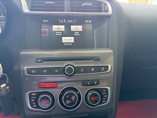 Citroen C4 2016 ΜΕ ΕΓΓΥΗΣΗ !!! SELECTION | NAVI | CRS MOTORS-thumb-15