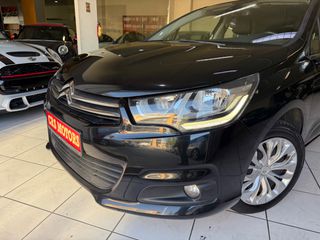 Citroen C4 2016 ΜΕ ΕΓΓΥΗΣΗ !!! SELECTION | NAVI | CRS MOTORS-thumb-22
