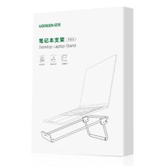 Ugreen adjustable stand laptop stand silver (LP230)-thumb-4